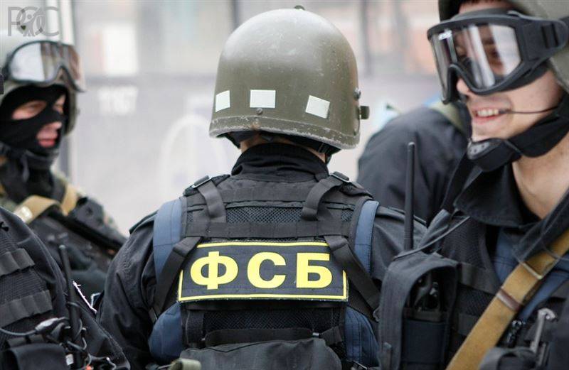 В Ростовской области выявили канал финансирования ИГ