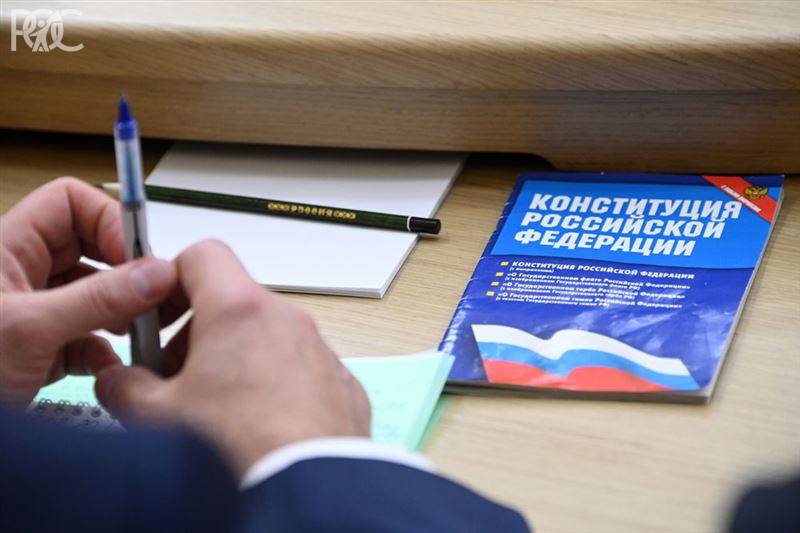 Поправки в Конституцию приведут к изменениям законов Ростовской области