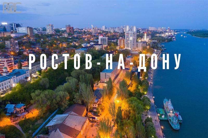 Представители ростовского турбизнеса терпят убытки за изображение объектов культуры