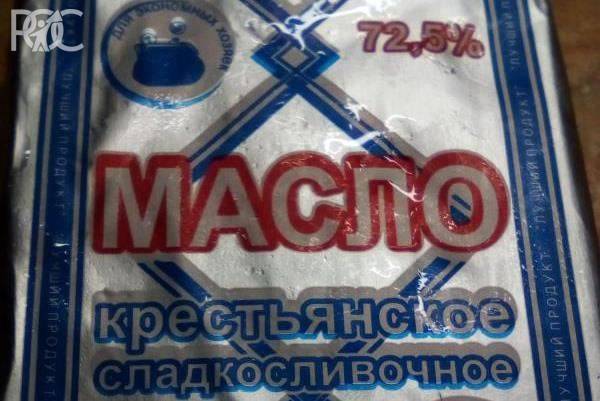 В Ростовской области в прошлом году почти 10% молочной продукции оказалось фальсификатом