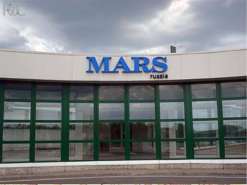 Mars расширит производство в Ростовской области