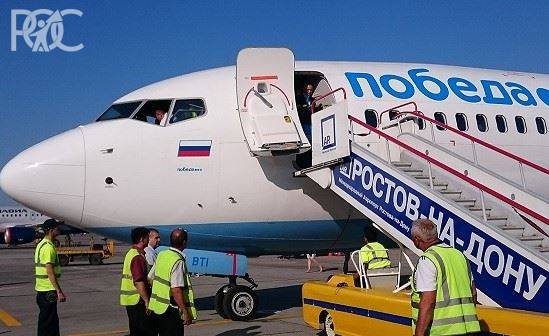 Авиакомпания «Победа» может прекратить летать из Ростова-на-Дону
