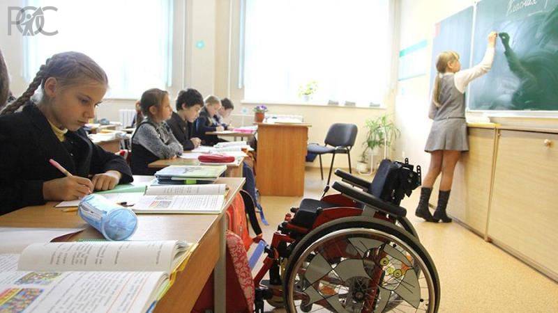 Ростовская область в этом году останется без федеральных денег на развитие коррекционных школ