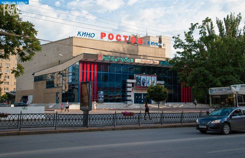 Здание бывшего кинотеатра «Ростов» отдано под арт-пространство