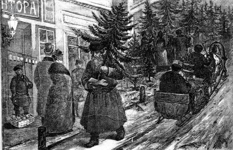 Как Новый год и Рождество отмечали в старом Ростове