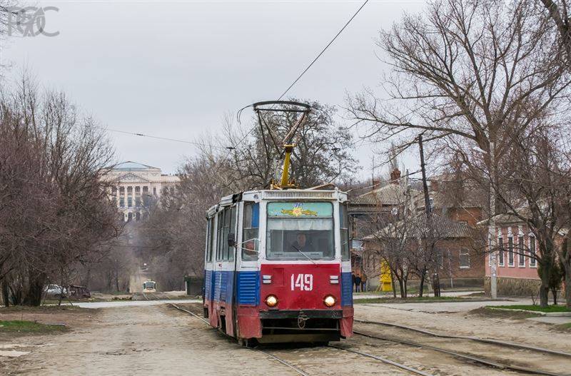 В Новочеркасске трамвай представляет собой «поле брани»