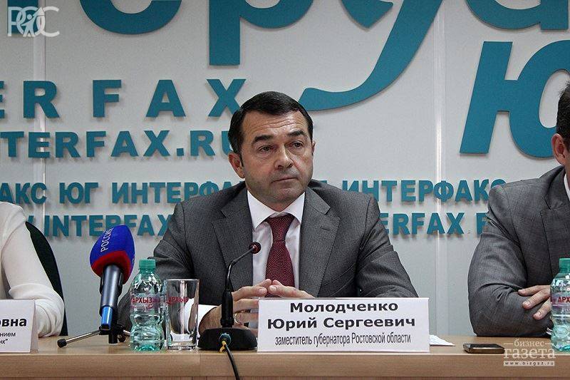 Бывший заместитель губернатора Дона Юрий Молодченко задержан силовиками