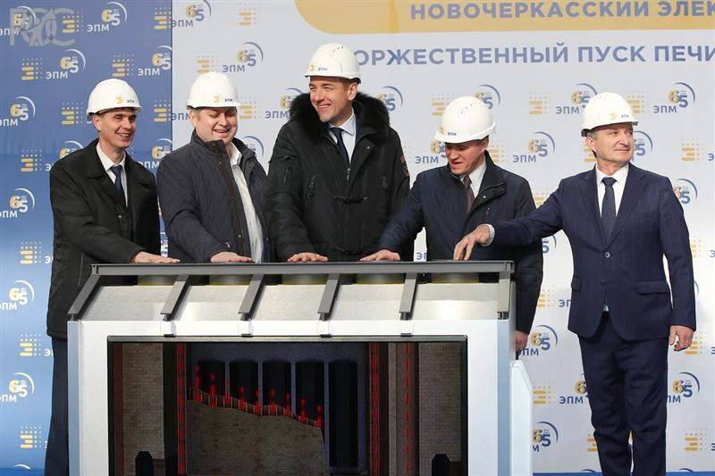 На НЭЗе запустили немецкую печь за 1,5 млрд рублей
