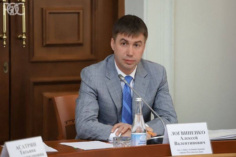 Главой администрации Ростова депутаты гордумы избрали Алексея Логвиненко