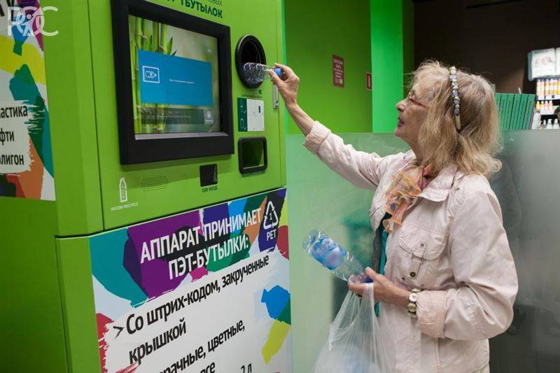 Ростовчане предлагают установить в городе автоматы по приему бутылок