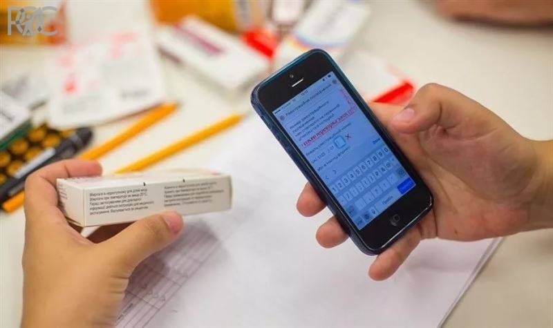 Выявить контрафактное лекарство можно через мобильное приложение