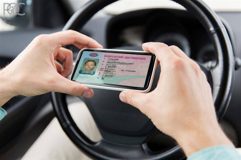 В России появятся электронные водительские права