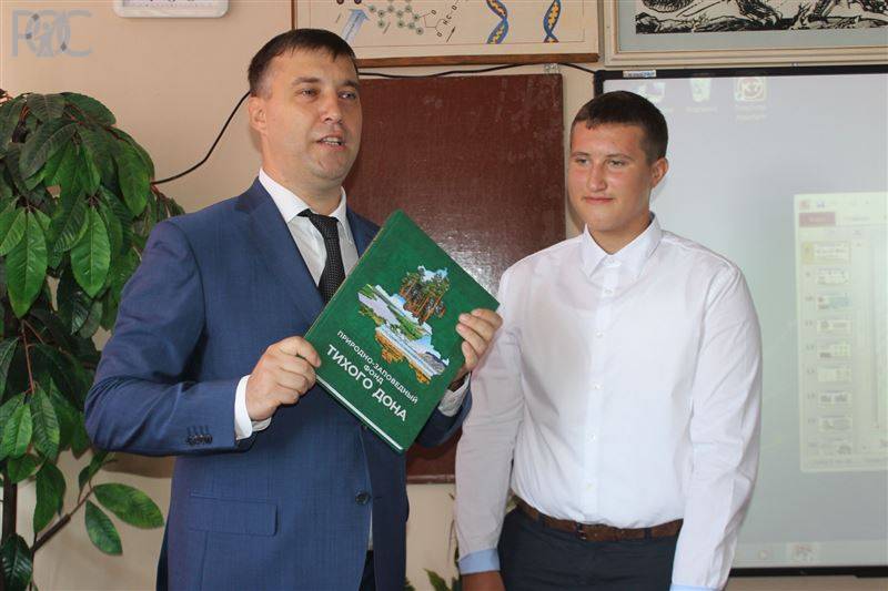 Ростовским школьникам рассказывают о раздельном сборе мусора