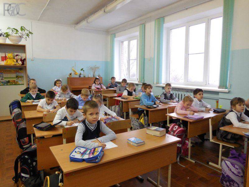 Три ростовские школы получили статус опорных площадок РАН