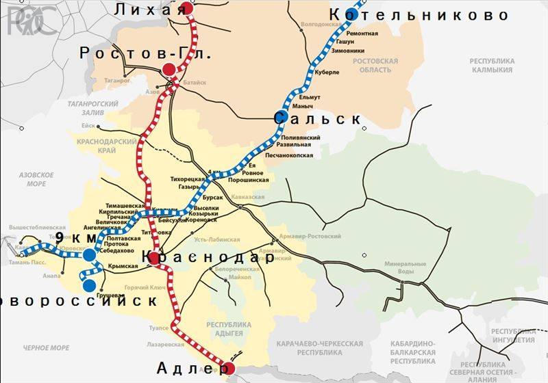 СКЖД разделит грузовые и пассажирские потоки на территории Ростовской области