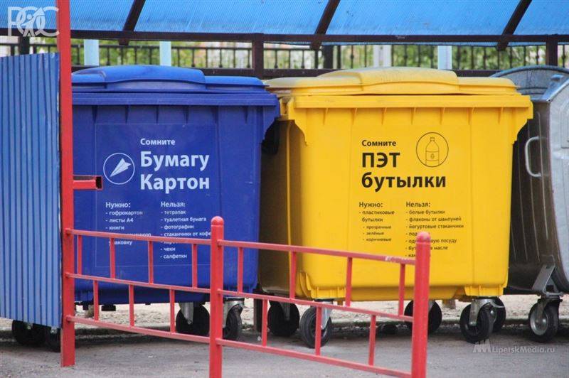 Ростовчан начнут учить культуре раздельного сбора мусора