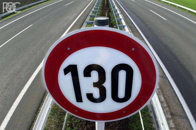Максимально разрешенную скорость на дорогах хотят повысить до 130 км/ч
