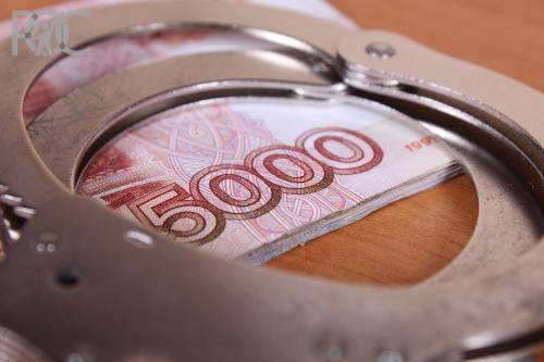 Минюст РФ предложил забирать у чиновников незадекларированные доходы
