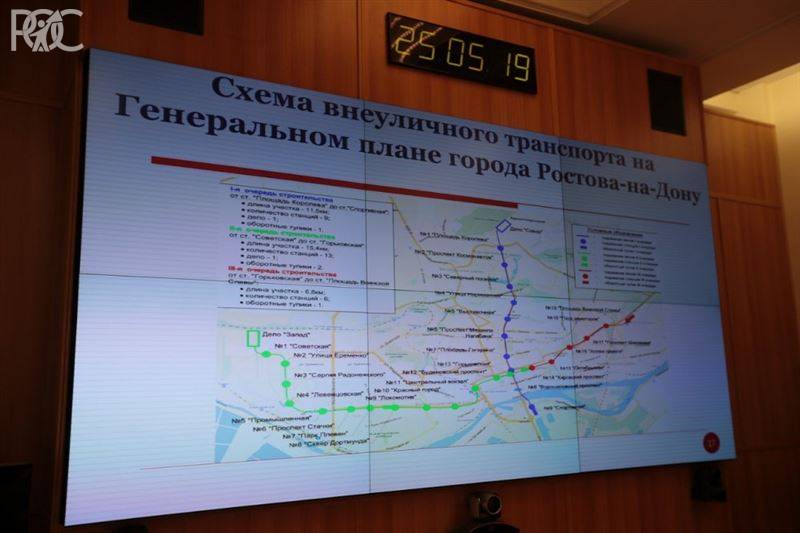 В следующем году начнется проектирование внеуличного транспорта Ростова