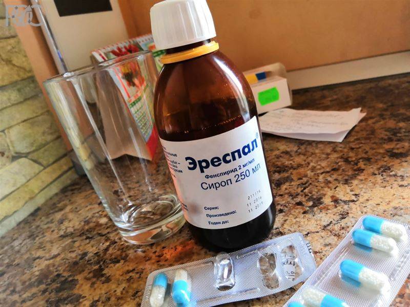Ростовскую аптеку оштрафовали за продажу лекарства от кашля