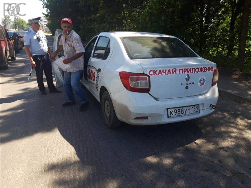 В Ростове-на-Дону гаишники взялись за нелегальных таксистов