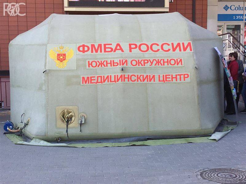 В Ростове в выходные мобильная поликлиника принимала всех желающих