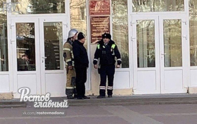 В Ростове из-за сообщений о готовящихся терактах были эвакуированы несколько школ