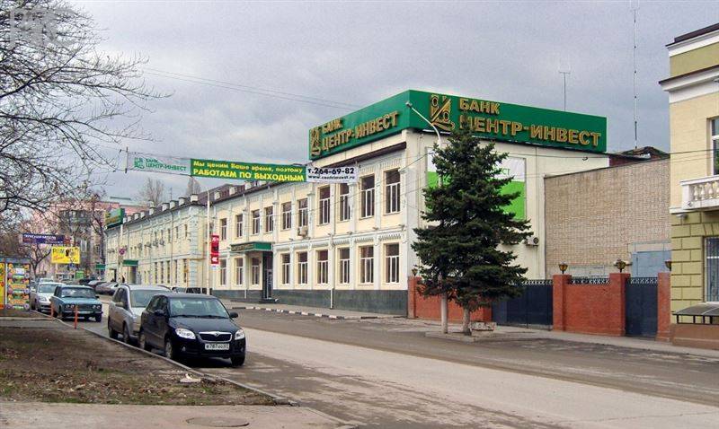 В ростовском банке «Центр-инвест» прошли обыски по делу о мошенничестве