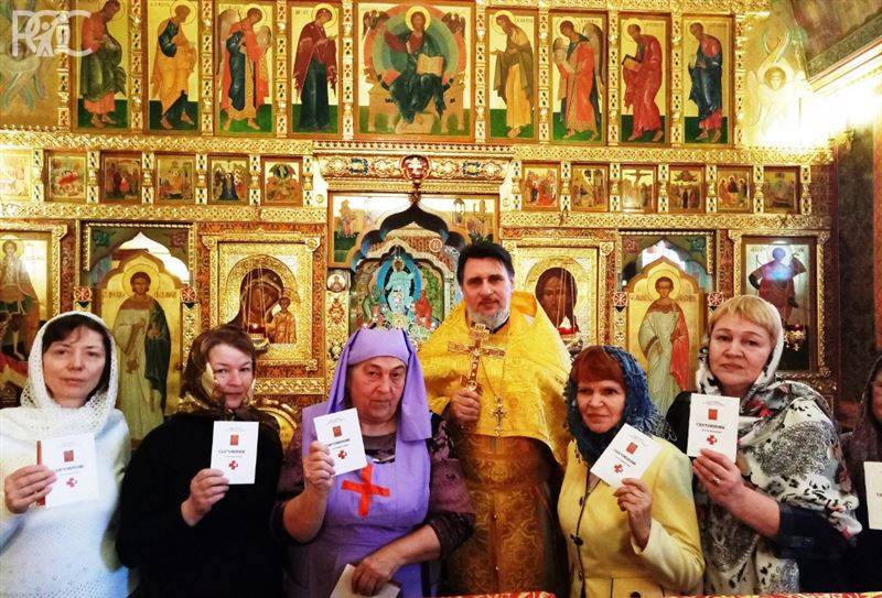 В ростовском храме Георгия Победоносца на курсах готовили сестер милосердия