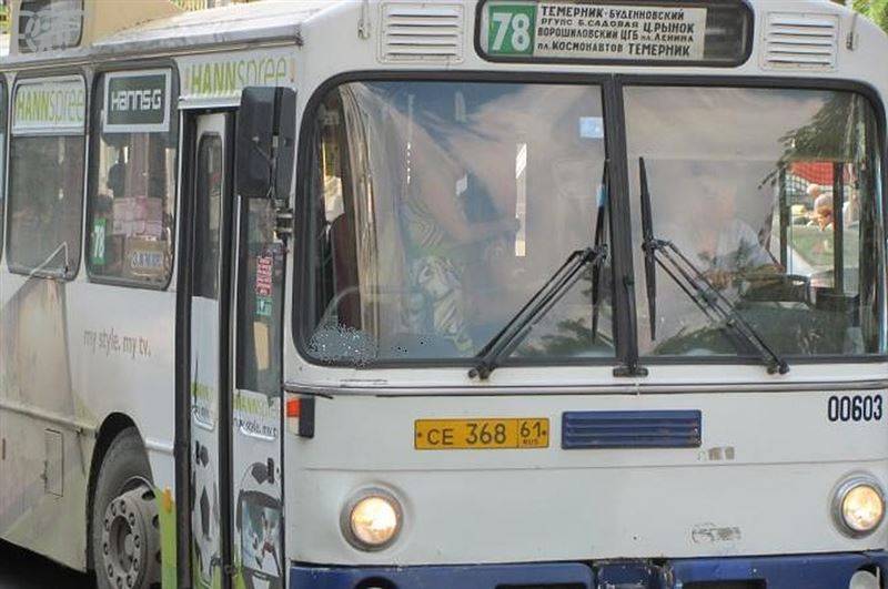 В Ростове-на-Дону будут набирать водителей на пассажирские автобусы