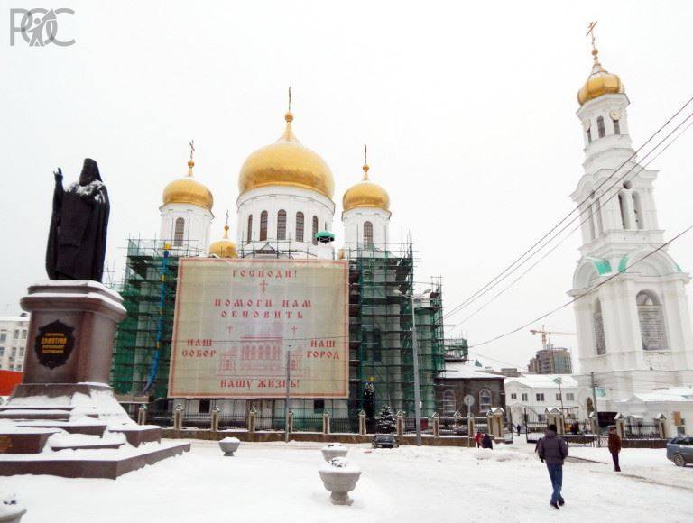 Отреставрированный Ростовский кафедральный собор в сентябре освятит Патриарх Всея Руси Кирилл