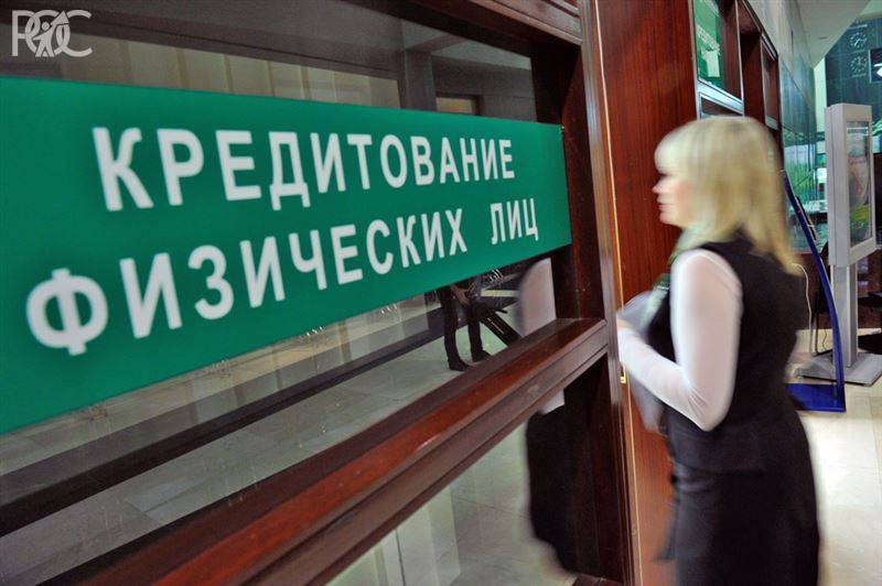 В Ростовской области  в 2018 году выдали почти миллион кредитов