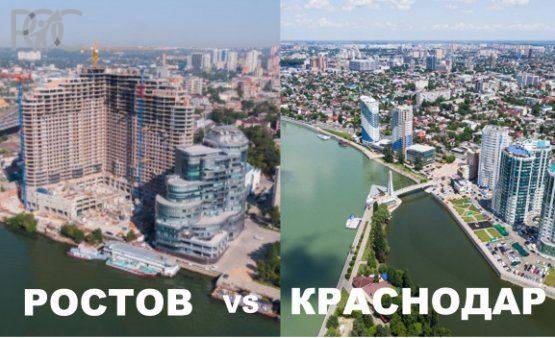 В Ростовской области власти не боятся конкуренции Краснодара в борьбе за статус столицы ЮФО