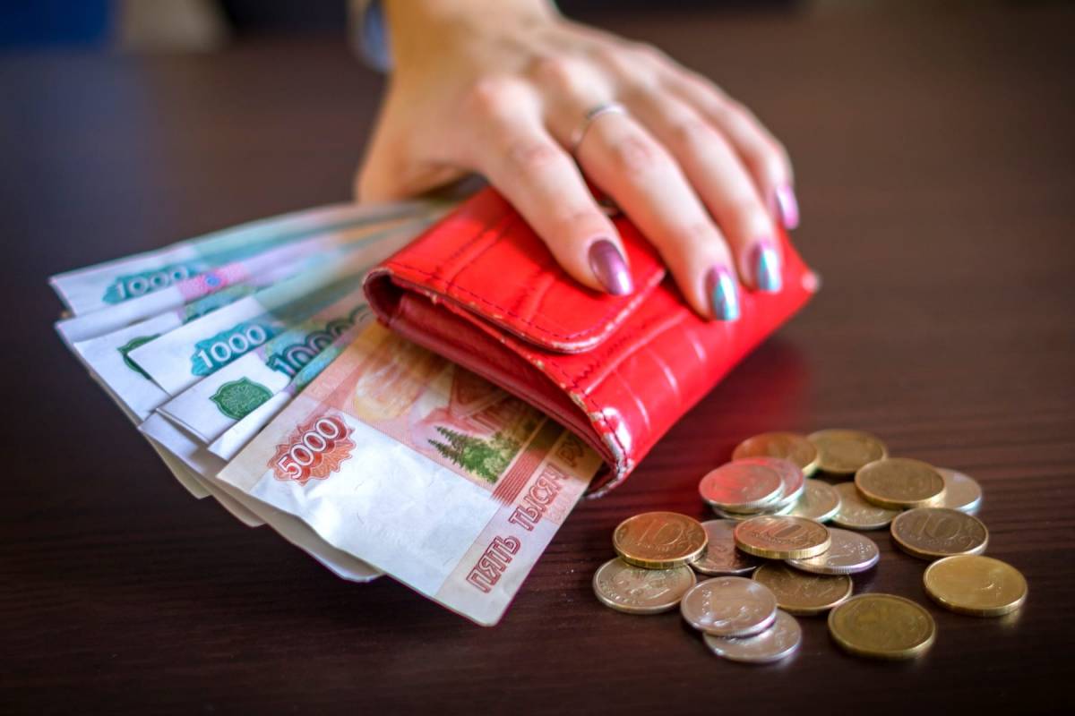 Ростовская область оказалась в конце рейтинга по размеру зарплат в провинции