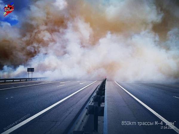 Хроника происшествий и преступлений в Ростовской области