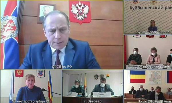 Начальник УФСБ по Ростовской области назвал интернет угрозообразующим фактором в связи с коронавирусом
