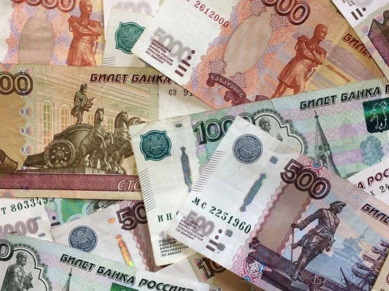 Ростовчане скупают акции, чтобы спастись от инфляции