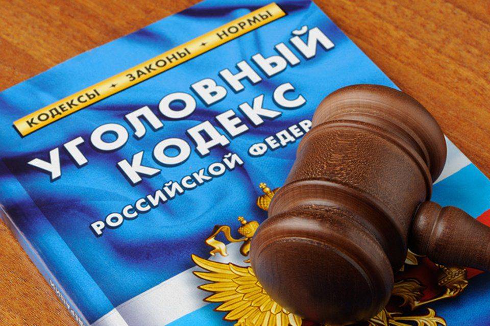 В Ростове бизнесмену за хищение бюджетных средств назначили условный срок