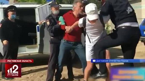 Обзор происшествий и преступлений в Ростовской области
