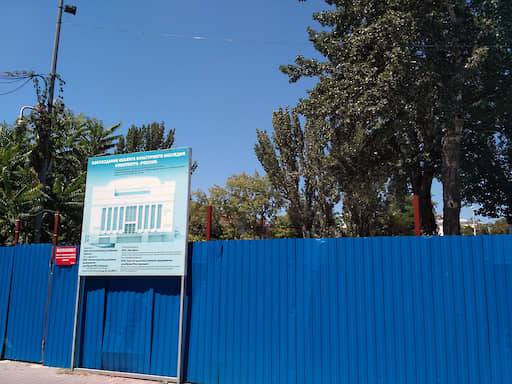 Суд запретил строительство гостиницы на месте кинотеатра «Россия» в Ростове
