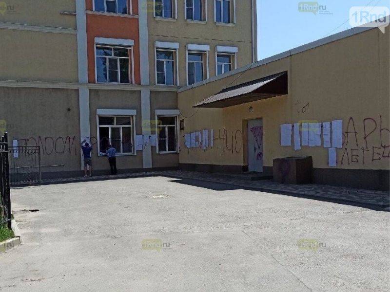 Ростовчанин ответит за оскорбительную надпись на здании в адрес Путина