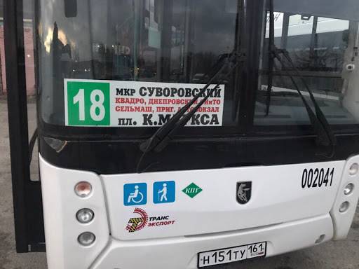 Жители Суворовского задыхаются в общественном транспорте и требуют увеличить количество автобусов