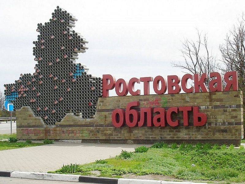 Ростовская область не потеряла инвестиционную привлекательность