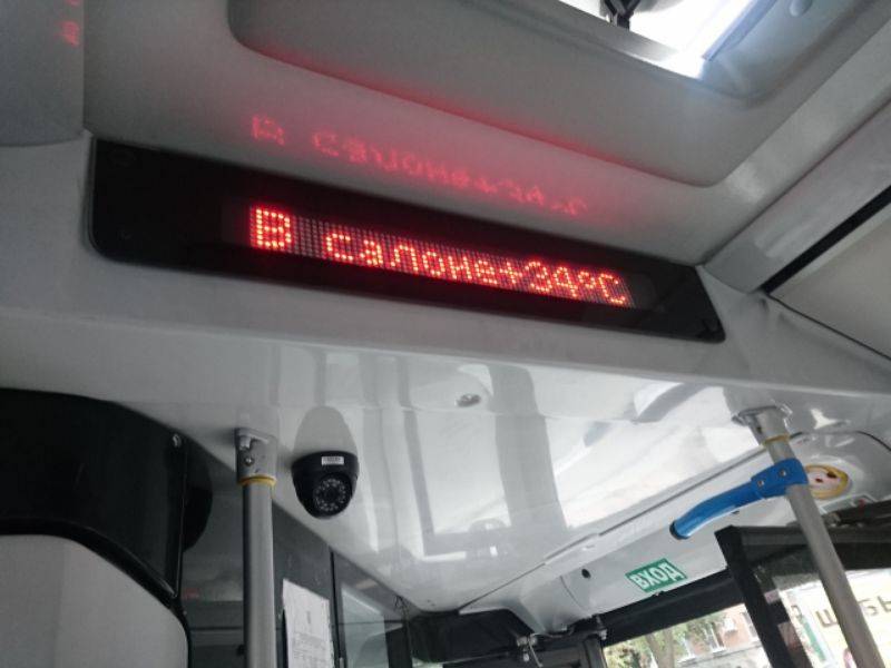В Ростове предложили ввести летний тариф в городских автобусах