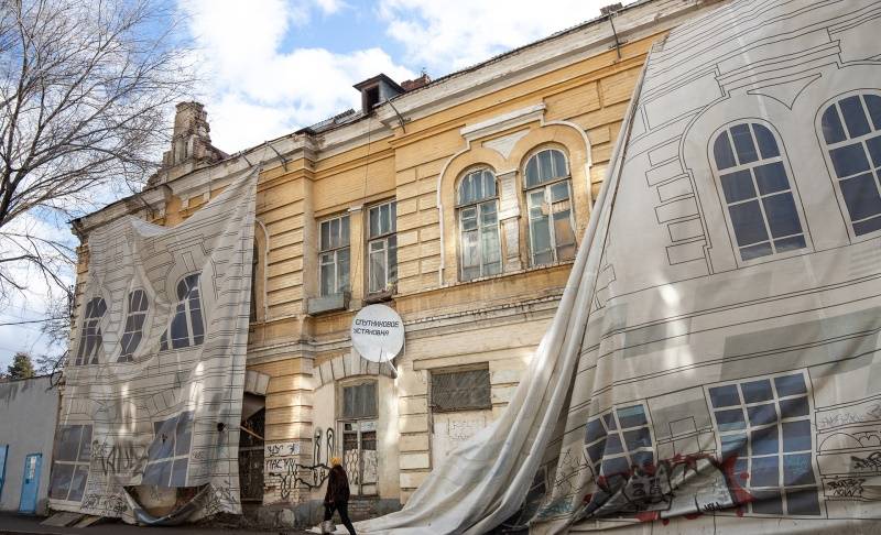 «Мой фасад» призвал возобновить работу комиссии по сохранению архитектурной среды Ростова
