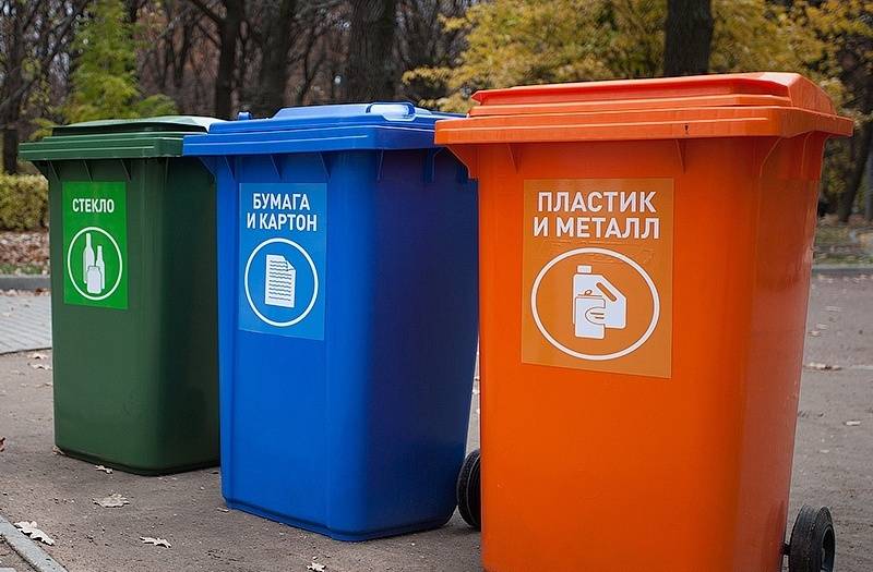 На выходных в Ростове-на-Дону пройдет экологическая акция по раздельному сбору отходов