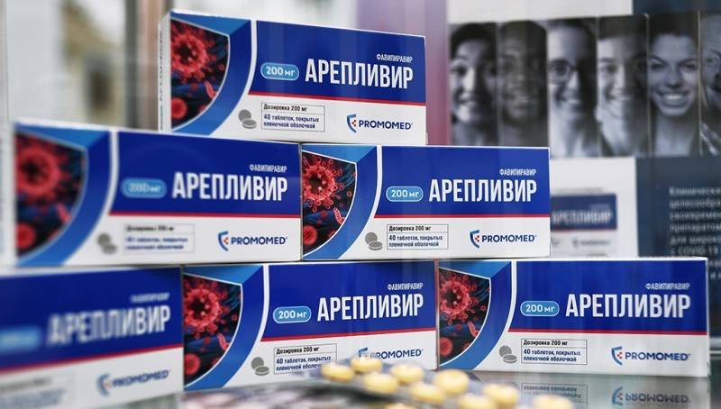 Розничная цена препарата от коронавируса составит 12 320 рублей