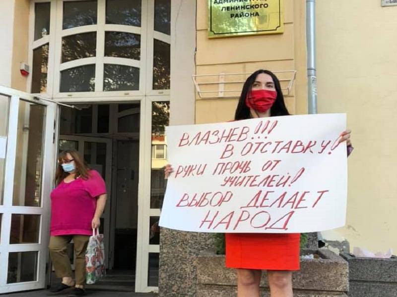 Кандидат в депутаты Ростовской думы Виктория Хайрулина рассчитывает на отмену результатов выборов через суд
