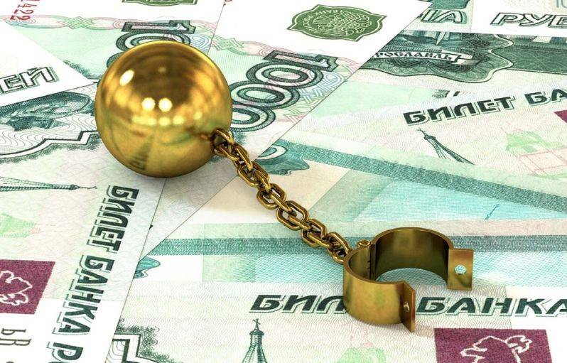 Ростовская область на 46-м месте в стране по уровню долгов населения