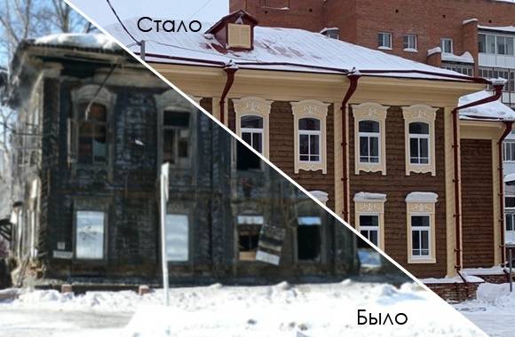 Жители Ростова предлагают разработать и внедрить муниципальную программу «Дом за рубль»